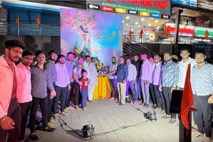 थोर महापुरुषांच्या जयंती महोत्सव